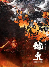 淫秽女人的唠叨